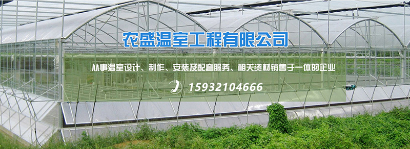 特殊貨運(yùn)