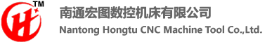上海航空貨運(yùn)